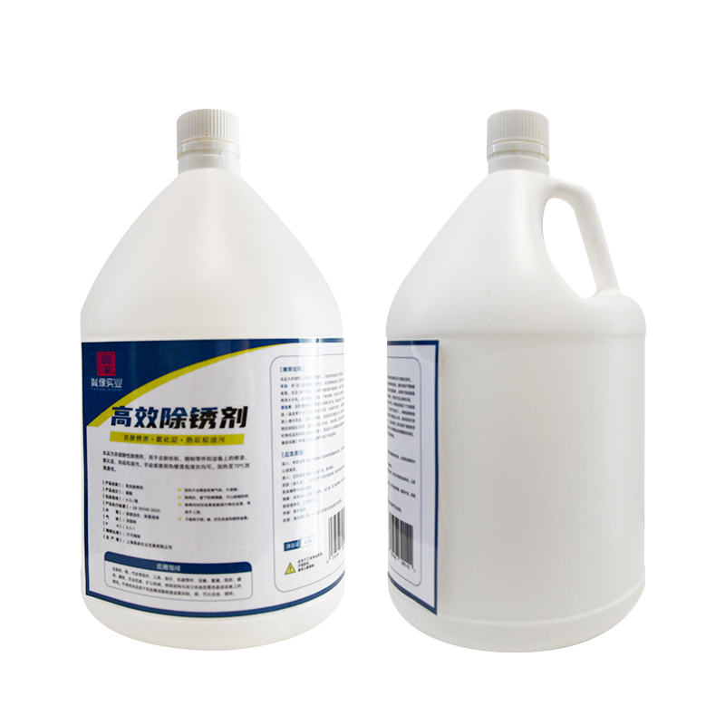 胤像实业 YINXIANG INDUSTRY 高效除锈剂 4.5L/桶高清大图