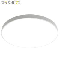 寻亮照明 LED三防吸顶灯 XLZM-SFMX270 24W 白框 个