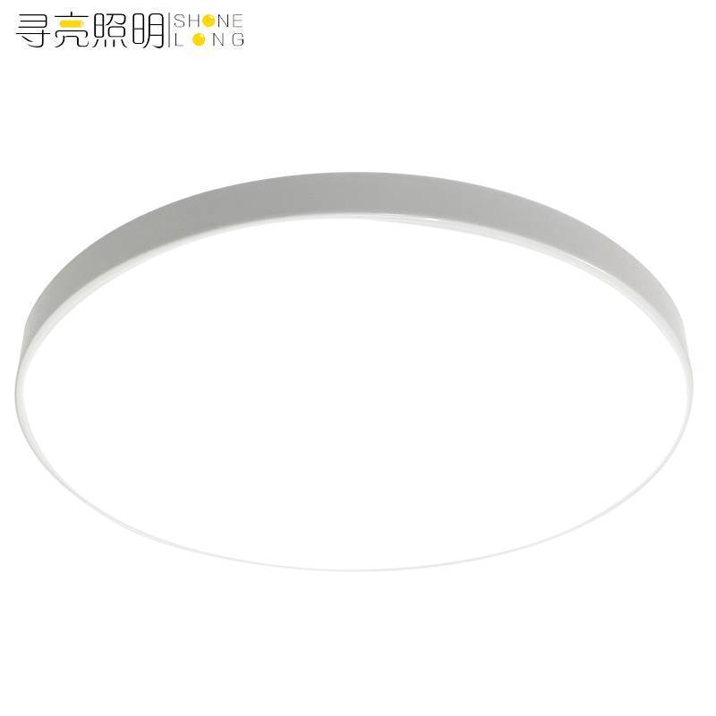寻亮照明 LED三防吸顶灯 XLZM-SFMX270 24W 白框 个