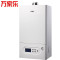 万家乐采暖炉、壁挂炉L1PB18-9F2（天然气）适用范围50-100m²