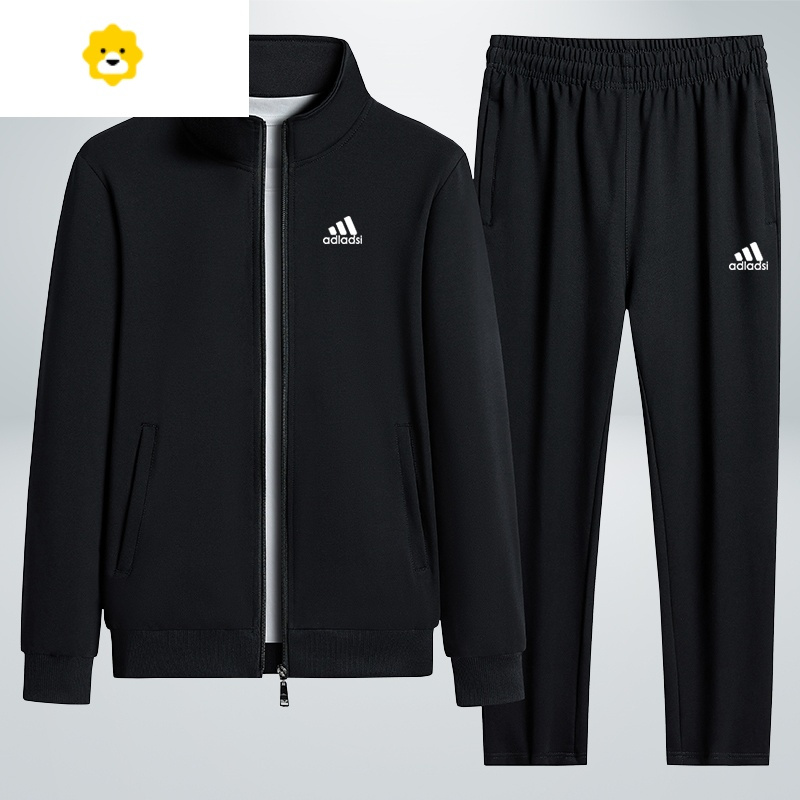 fishbasket男士休闲套装春秋季2023新款立领开衫卫衣男外套跑步运动服