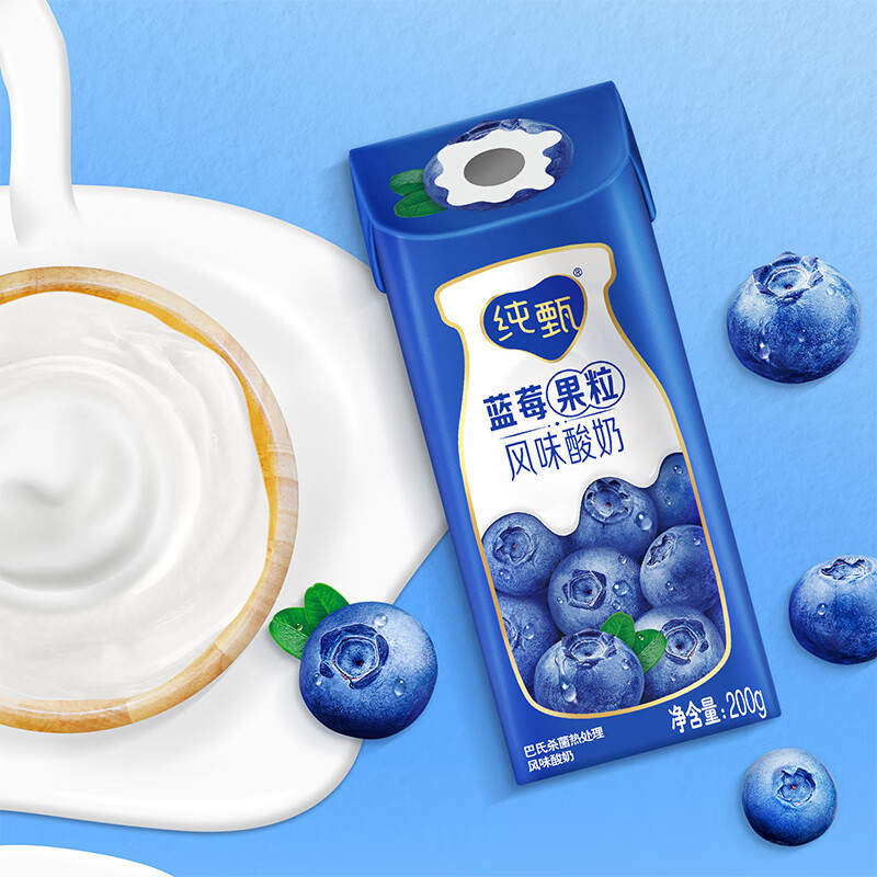蒙牛(MENGNIU)纯甄 常温风味酸牛奶 蓝莓果粒 200g×10礼盒