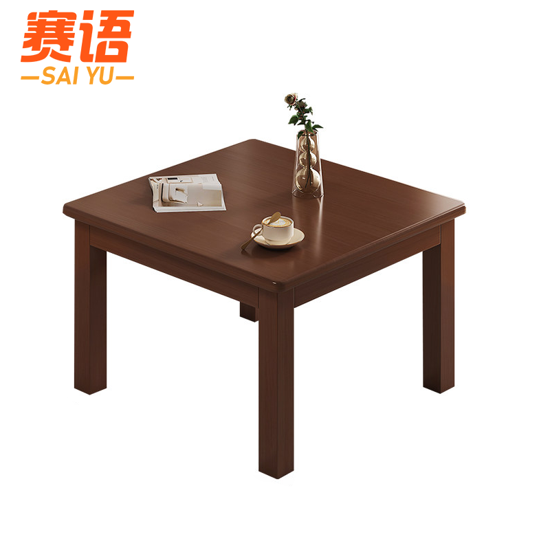 赛语方桌高清大图