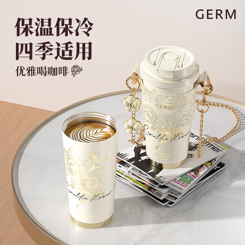 格沵 山茶花系列保温杯 GE-23AW-B77 谧黛山茶 500ml高清大图