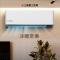 三菱重工空调 新1级能效 全直流变频1.5匹空调KFR-35GW/AIVBp 冷暖WIFI云智能控制挂机空调