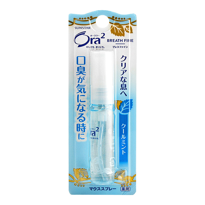 皓乐齿(Ora2) 苏宁超市自营口香喷剂 口气清新 日本原装进口 官方旗舰店正品 口气清新剂 6ml 6ml