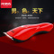 雷瓦(RIWA)RE-3201 红色 充电式理发器 静音 精钢刀头 专业 剃头 电剪推电推子