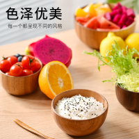 达乐丰相思整木碗无漆实木家用防烫隔热耐摔适合宝宝端拿进口原木整木挖制