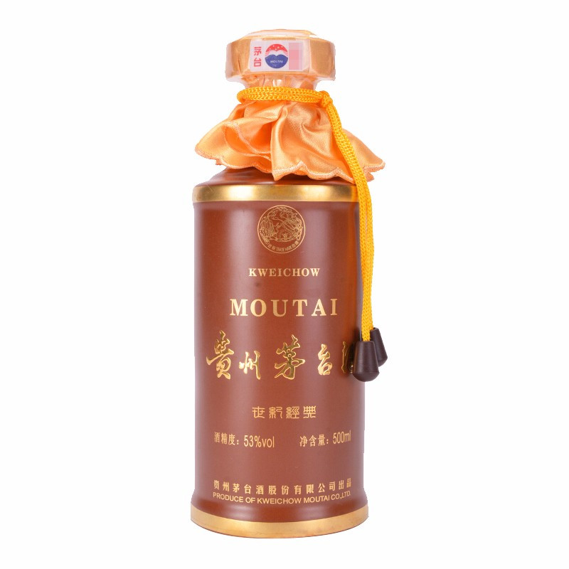 贵州茅台酒茅台世纪经典礼盒装53度500ml酱香型白酒