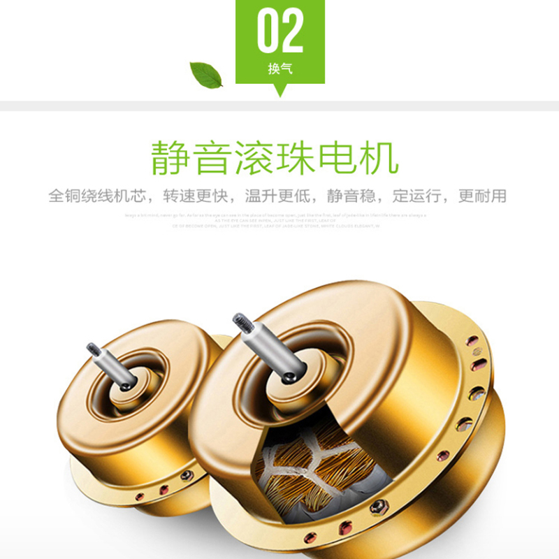 美思莱(MEISILAI)美雅4号集成吊顶浴霸卫生间嵌入式300*600多功能智能风暖浴霸换气取暖照明模块五合一浴霸