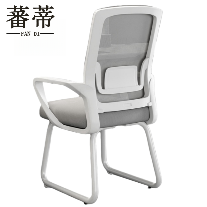 蕃蒂办公椅 培训椅高清大图