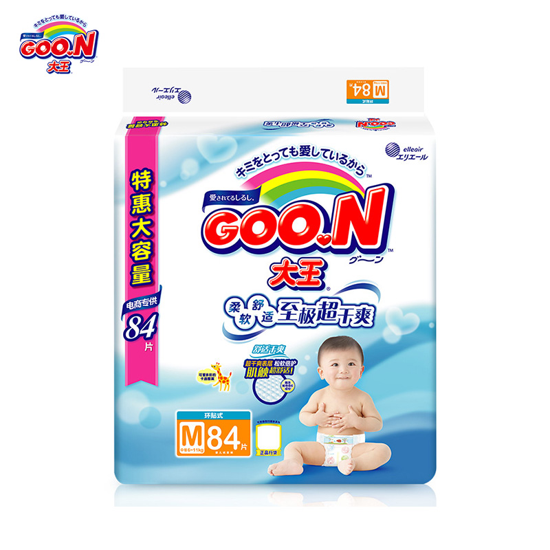 大王(GOO.N)婴儿纸尿裤 中号 M84片(6kg-11kg)