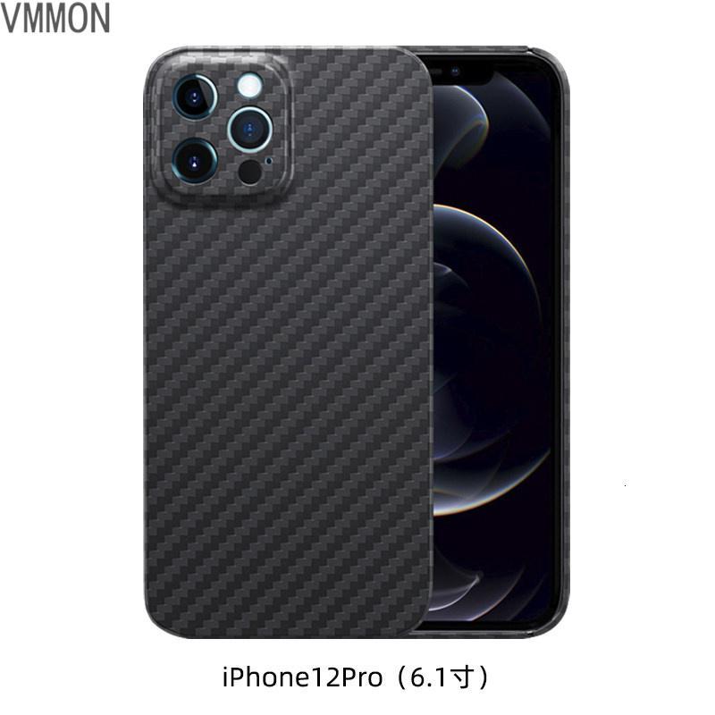 VMONN适用iphone12手机壳凯夫拉苹果12pro保护壳碳纤维超薄男款ip12promax手机套简约女款magsa