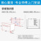 美的(Midea)嵌入式蒸烤箱TR934FMJ-SSW 名爵34L家用嵌入式蒸箱微波炉烤箱微蒸烤三合一 手机远程操控补贴
