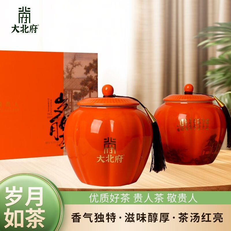 大北府 岁月如茶-云南老树红茶DBF-H094 150g*2罐