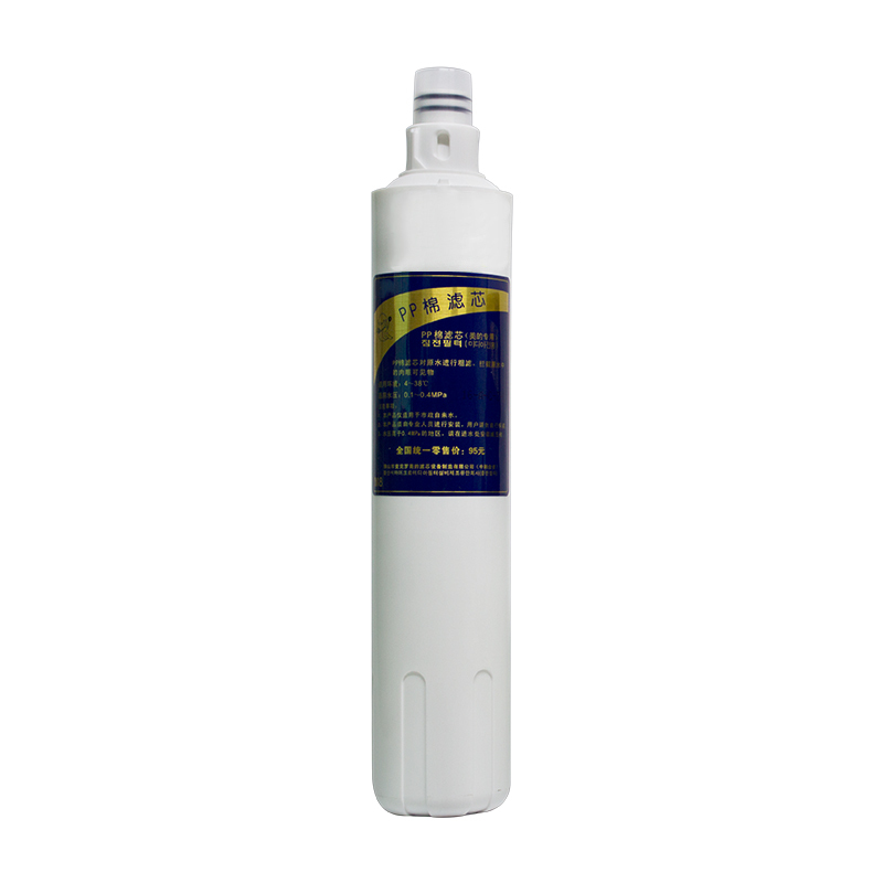 净水机净水器M8前置后置活性炭PP棉滤芯MRO103-4 MU103-4 MU103A-4 MRO120-D/-R/-L