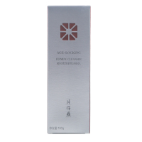 片仔癀(PZH)凝时素颜紧致洁肤乳100g 氨基酸洗面奶女 补水保湿洁面 深层清洁 洁面乳