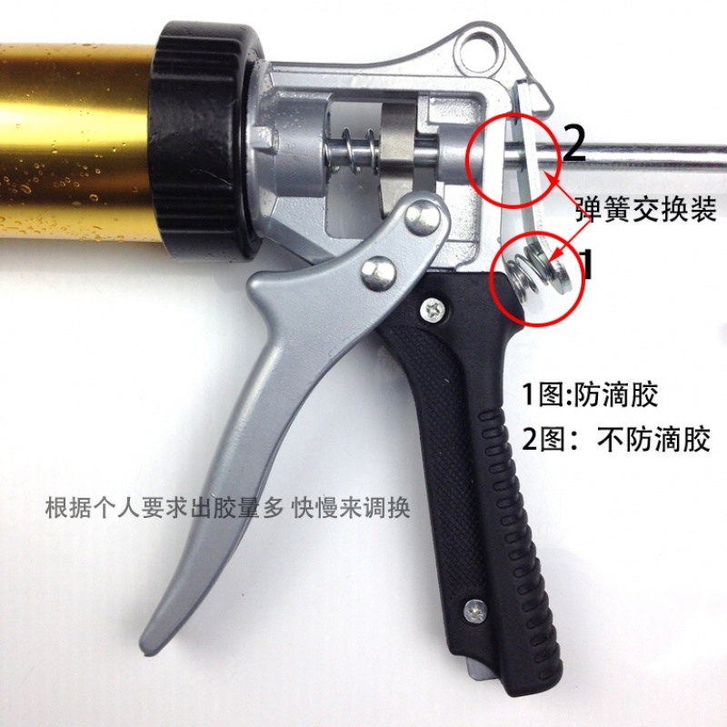 结构胶枪加厚软胶枪玻璃胶枪