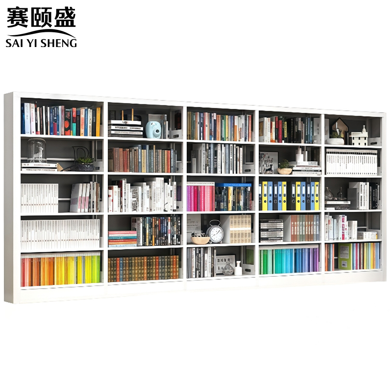 赛颐盛 钢制书架单面1列5组4600*300*2000mm 个/组