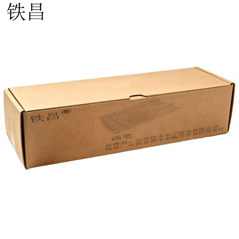 铁昌 油画笔排笔 2# 支高清大图