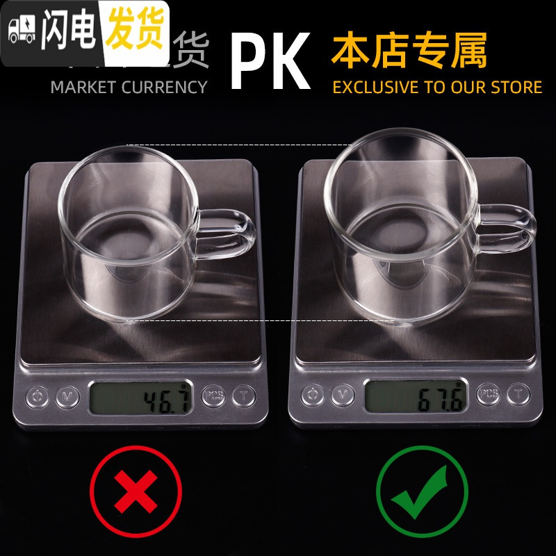 三维工匠透明玻璃茶具套装家用简约办公室会客现代泡茶壶小套客厅功夫茶杯 圆擦色竹托盘+6人胆壶+白把6杯 9件