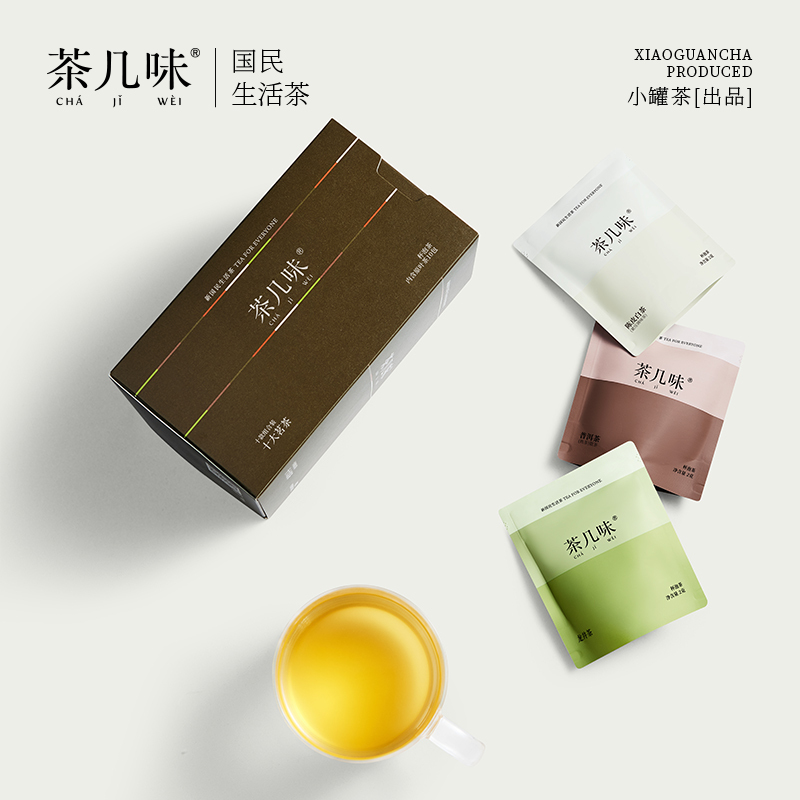 茶几味 精选系列·十大茗茶 组合装