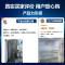 海尔(Haier)253升 三门冰箱 变频无霜一级能效 租房家用干湿分储 家用小冰箱 BCD-253WDPDU1