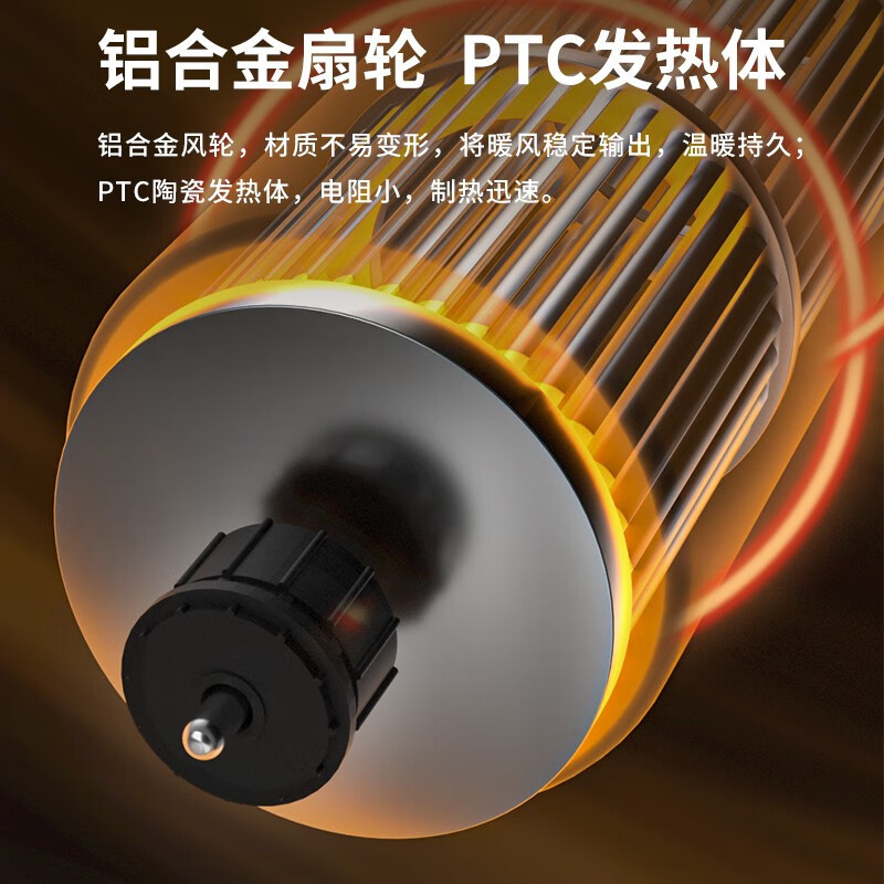 飞利浦(PHILIPS)AHR3164FD 取暖器暖风机大面积电暖器塔式速热立式电暖气热风机客厅办公卧室浴室取暖