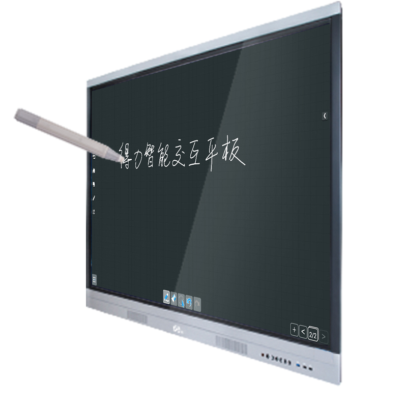 得力 14781 智能交互平板 65寸触摸交互式教学远程会议一体机投影高清大图