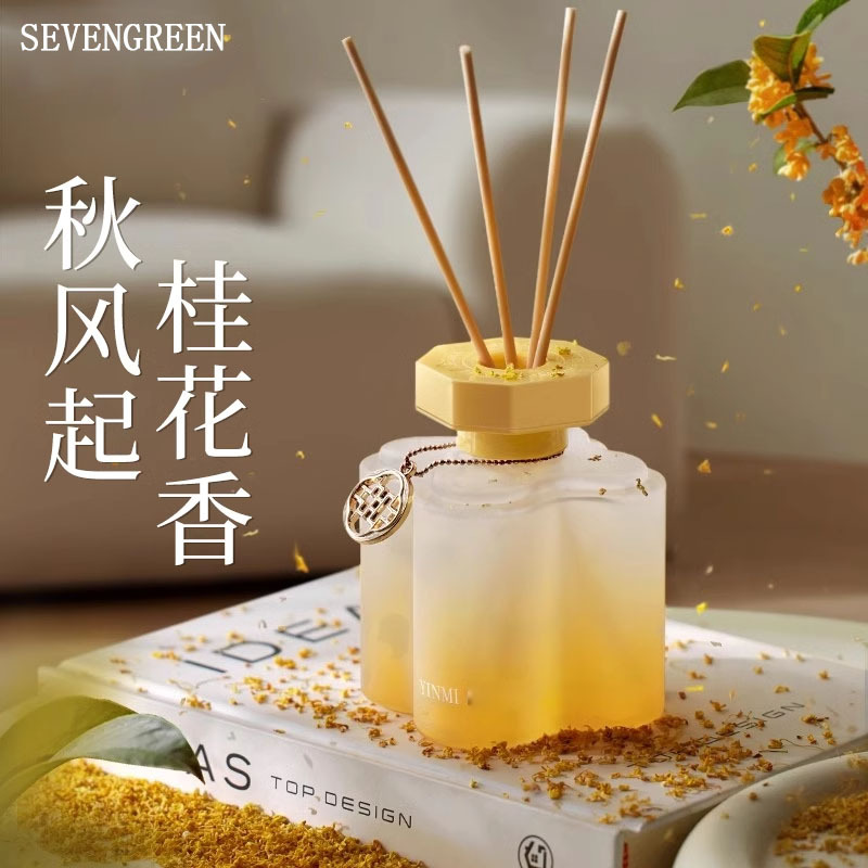 [饮雪探梅] [3瓶]充足装 [正版]桂花无火香薰挥发液室内持久留香高级大瓶香水植物花香精油香氛