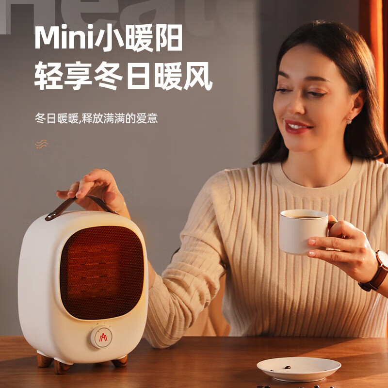 MACAIIROOS迈卡罗 暖风机MC-NF151