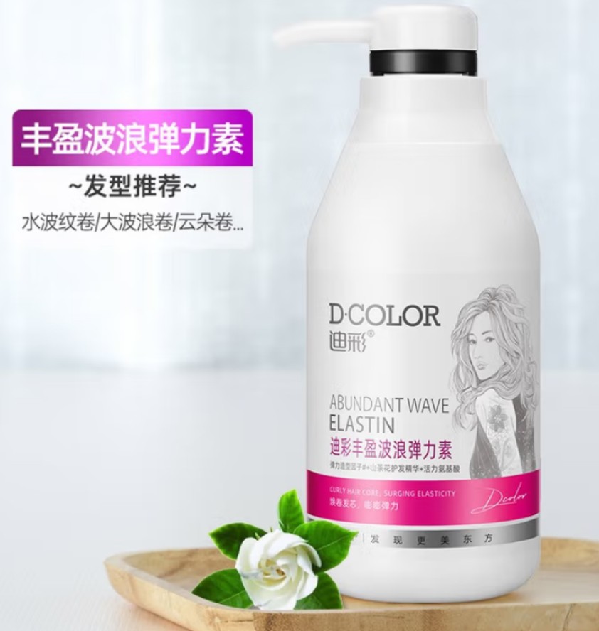 迪彩丰盈波浪弹力素300g 12瓶高清大图