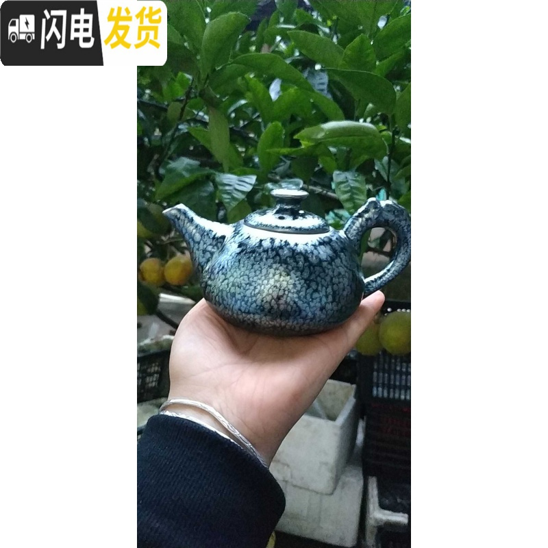 三维工匠建阳建盏茶壶百花壶牡丹壶非紫砂壶而是建阳建盏壶天目壶功夫茶壶 3茶具