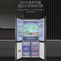 卡萨帝609升十字对开门冰箱 零距离自由嵌入式、MRA窖藏养鲜、四档变温空间、智慧动态杀菌、独立全温区变温室