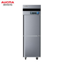 澳柯玛VC-405AW二门单温冷藏厨房冰箱 厨房商用保鲜操作台