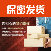 [官方旗舰店]汇仁肾宝片126片+2盒同仁堂锁阳固精丸10丸/盒 男女肾虚肾亏腰腿酸痛温阳补肾调和阴阳腰腿酸痛男科用药