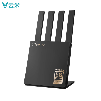 云米seaLink WiFi6智能路由器 5G双频1800M速率 双核CPU 无线穿墙 海量连接 全屋互联