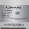 康佳(KONKA) 小太阳取暖器 KH-SY09 两档600W石英管电暖器家用暖风机省电取暖气支持倾倒断电小太阳取暖器