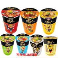 统一 方便面 汤达人 味噌拉面 72g*12杯螺丝粉条火鸡面超辣食品韩式辣牛肉汤面面皮拌凉皮凉拌面泡面速食康师傅整箱