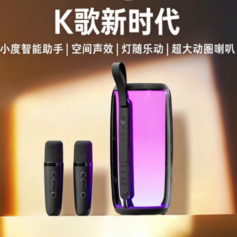 纽曼Newmine智能安防摄像头4K超清夜视AI人形识别双向语音云存储防拆报警设计