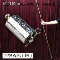 魔术8000 钢制弹棒 孙悟空伸缩金箍棒 钢弹棒 魔术棒舞台魔术道具