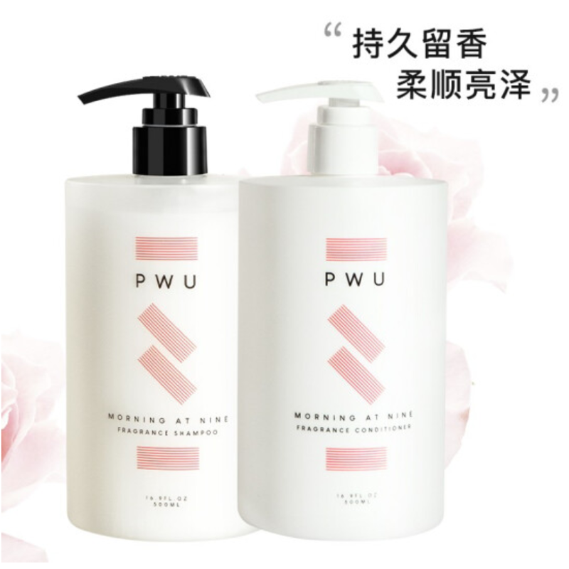 PWU 香氛洗发水护发素滋润蓬松小苍兰留香洗发露无硅油洗头膏男女通用洗护套装 小苍兰洗发水500ml+小苍兰护发素500