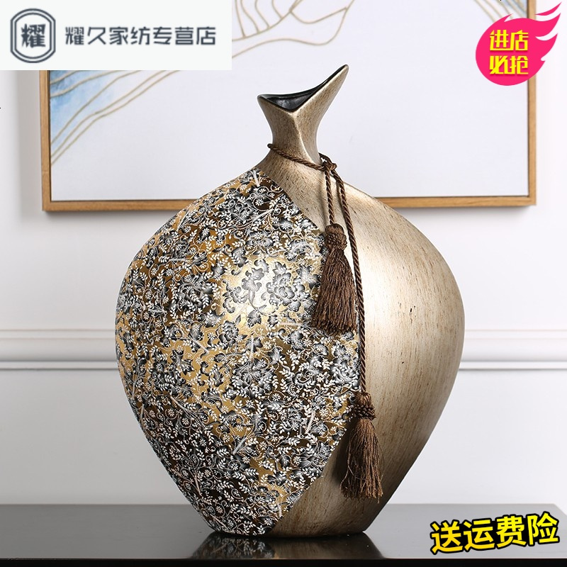 永德吉欧式时尚花瓶创意家居装饰品客厅电视柜玄关摆件陶瓷花瓶贴NQ2541