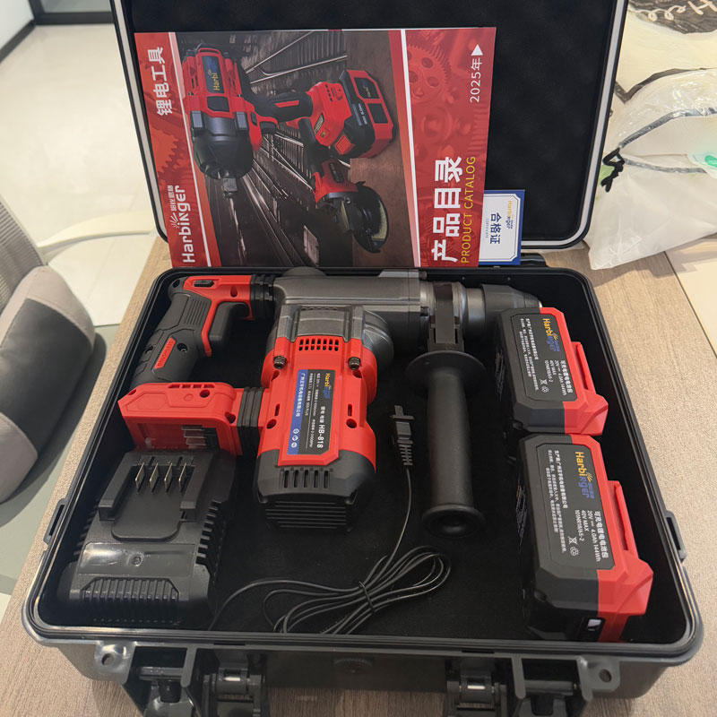 哈比恩格 锂电 电锤 HB-818 4.0ah两电
