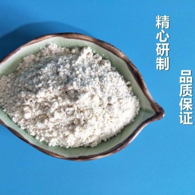 鹦鹉奶粉雏鸟奶粉幼鸟奶粉鸟宝宝奶粉牡丹虎皮旋风小太阳雏鸟奶粉 雏鸟奶粉300克