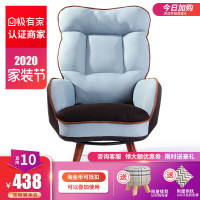 尋木匠喂奶椅孕妇高靠背单人沙发椅子日式小户型布艺折叠懒人沙发哺乳椅