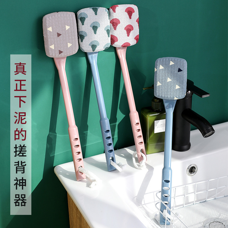 洗澡擦背神器洗澡刷女士专用双面两用后背不求人搓背沐浴刷搓澡巾3759A