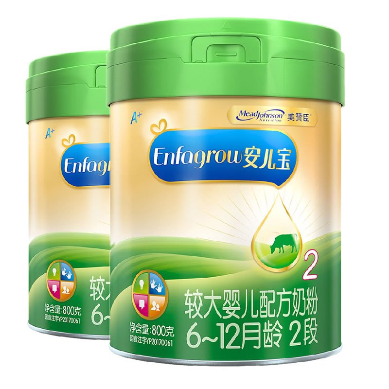2罐装美赞臣五星草饲安儿宝婴儿配方奶粉2段612个月750g