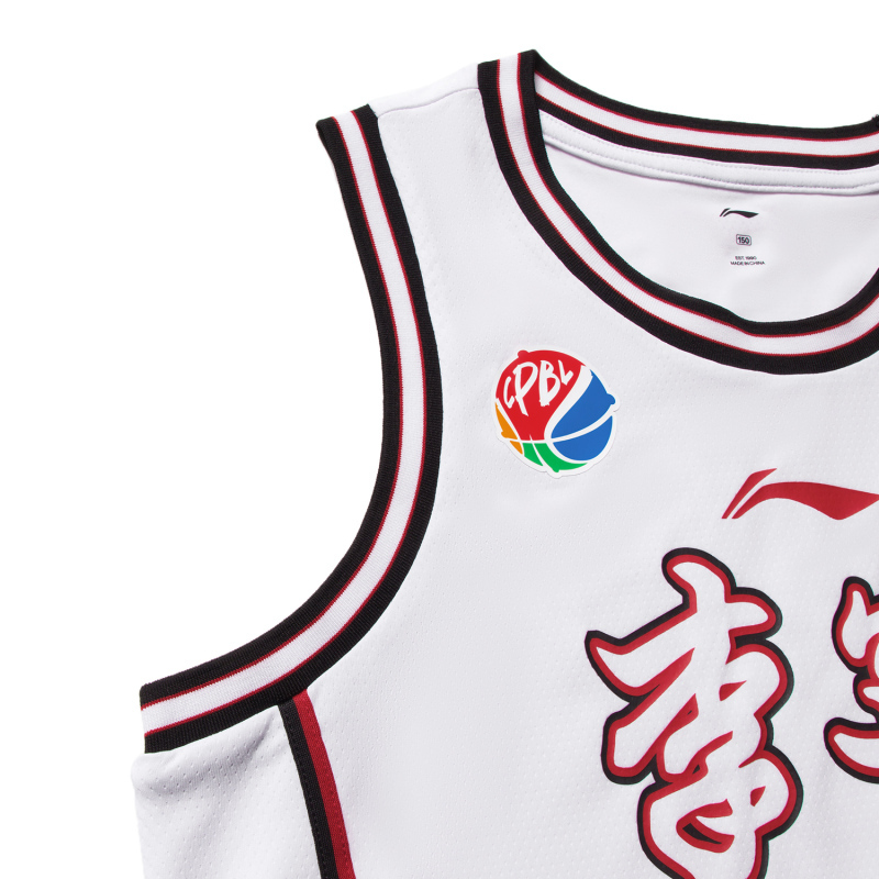 李宁童装篮球比赛套装男大童2022新款篮球系列青少年宽松运动套装YATS059