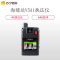 海能达(Hytera) DSJ-HYTV5A1(64G)4G对讲机记录仪工作执法记录仪红外夜视 小巧轻薄便携 黑色